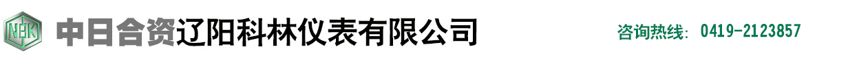 諸城市榮品機(jī)械有限公司